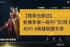 kaiyun sports-小牛新赛季未能开门红，连败西部联盟积分榜()