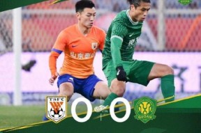 开云体育登录-北京国安再遭逆转，主教练调整战术()