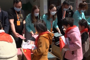 开云体育入口-NBA球员赴贫困地区支教，助力教育事业()