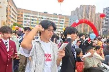 开云app登录-队伍团结协作